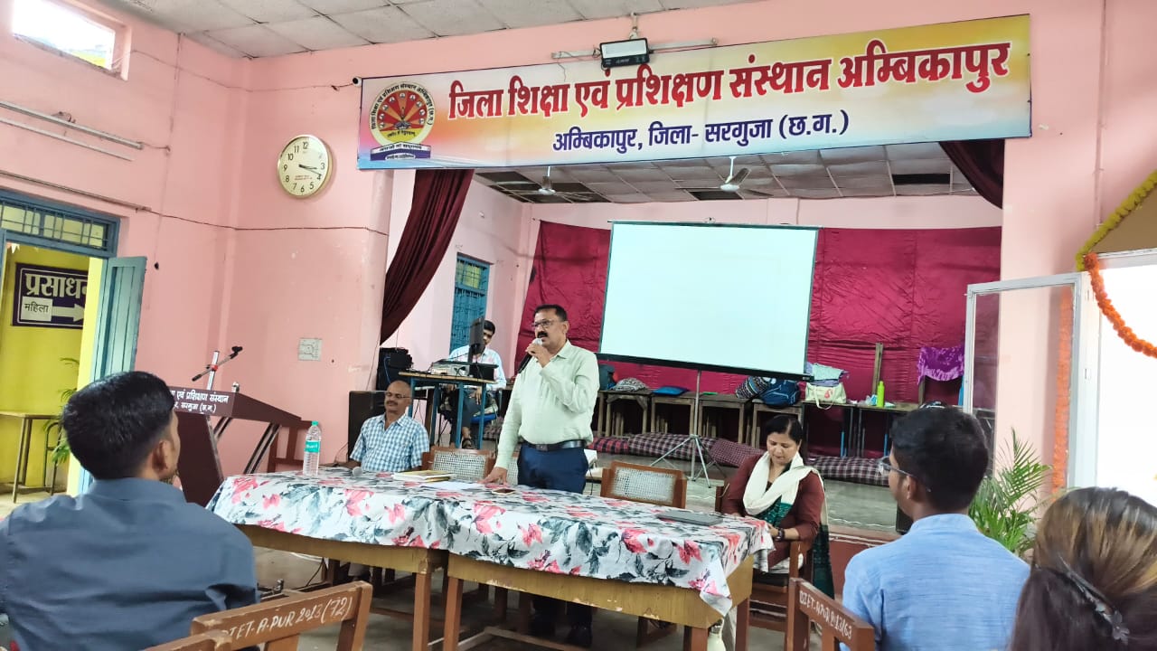 समाचारकक्षा 6वीं के नवीन पाठ्य पुस्तकों के अनुकुलन हेतु शिक्षकों को दिया गया प्रशिक्षण